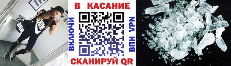 Купить наркотики сайты Рубцовск Кокаин  А ПВП  ОМГ ОМГ ссылка  Меф мяу мяу  Гашиш 