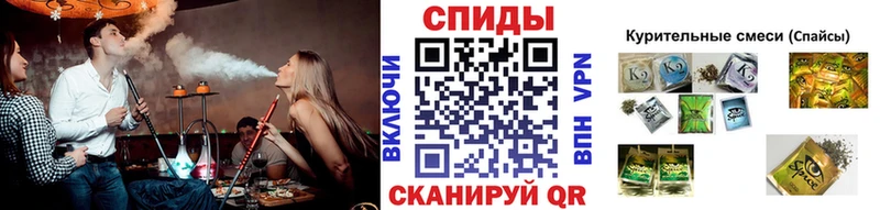 нарко площадка как зайти  MEGA ТОР  Рубцовск  БУТИРАТ GHB 