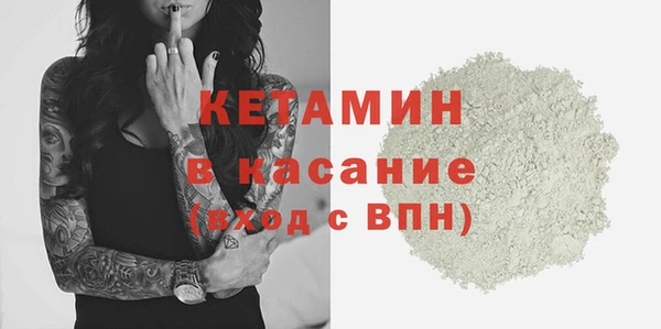 амф Нягань