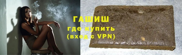 герыч Алексин