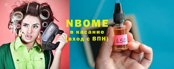 амф Нягань