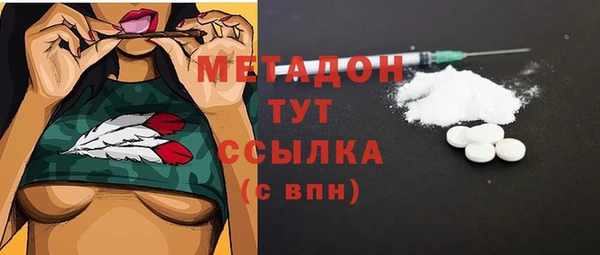 МДМА Алзамай