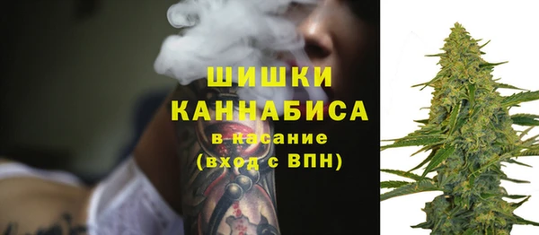 трава Алексеевка