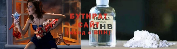 герыч Алексин