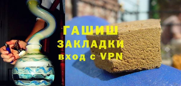 герыч Алексин