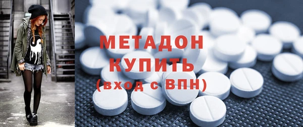 МДМА Алзамай